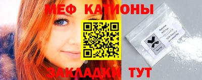 индика Будённовск