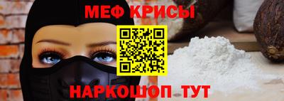 соль курить ск Бузулук