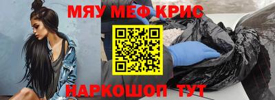кокаин VHQ Бугуруслан