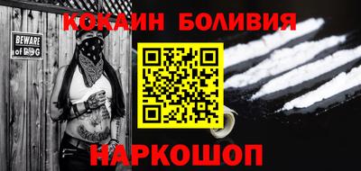 соль курить ск Бузулук