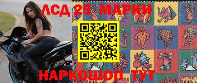 соль курить ск Бузулук
