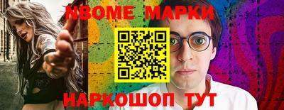 кокаин VHQ Бугуруслан
