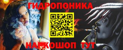 кокаин VHQ Бугуруслан