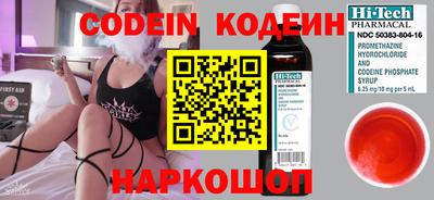 кокаин VHQ Бугуруслан