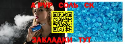 кокаин VHQ Бугуруслан