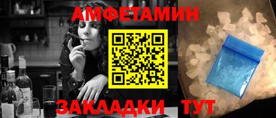 кокаин VHQ Бугуруслан