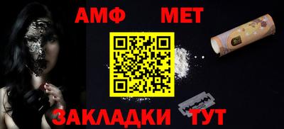 кокаин VHQ Бугуруслан
