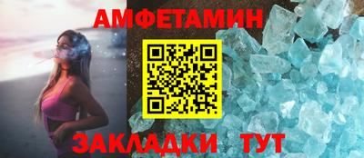 кокаин VHQ Бугуруслан