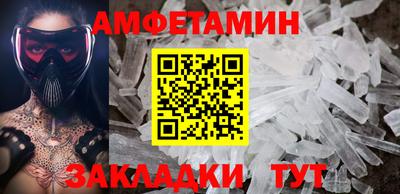 соль курить ск Бузулук