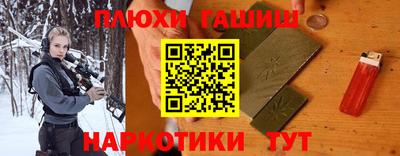 индика Будённовск
